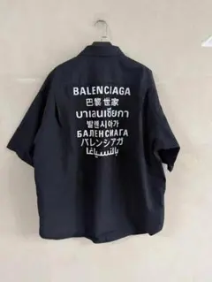 正規品　BALENCIAGA バレンシアガ バックロゴ シャツ 34 正規品 BALENCIAGA バレンシアガ バックロゴ シャツ 34 - メルカリ