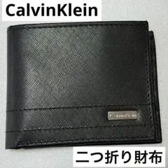 Calvin Klein 二つ折り財布 札入れ カード スリムウォレット 黒のサムネイル