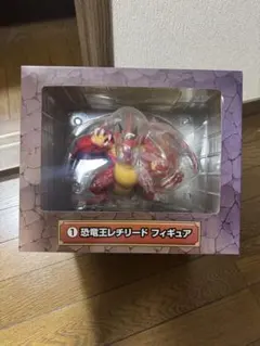 モンストの「恐竜王レチリード」の特大フィギュアです - メルカリ
