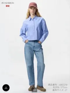 UNIQLO ユニクロJW ANDERSON ストレートジーンズ ブルー　24