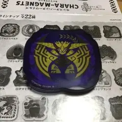 モンハン　レ・ダウ① キャラマグネッツ　アクリル　ワイルズ　カプコン