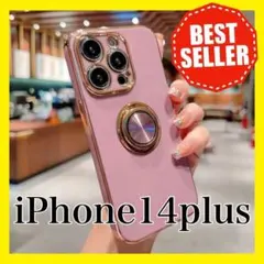 La5 iPhone14plusケースピンクパープルリング付きスマホケース流行り