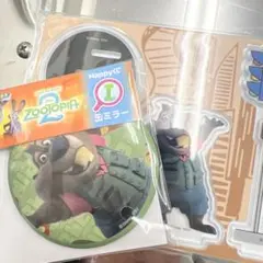 ズートピア　くじ　ニブルス