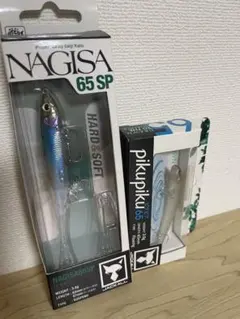 ジャッカルJACKALL NAGISA 65SP & pikupiku 65のサムネイル