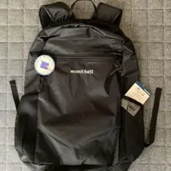 mont-bell ポケッタブル ライトパック 20 ブラック 新品未使用品