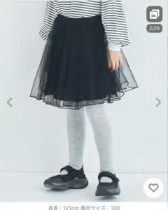 新品　ペアマノン　スカート インナーパンツドッキング チュールスカッツ セット