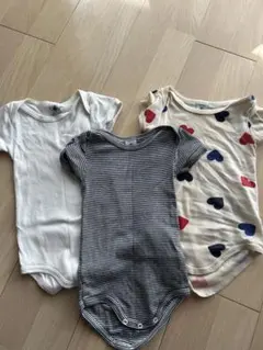 Item thumbnail for item d6f190fd-7717-4612-b83a-c398bfa1059b