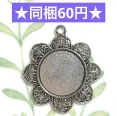 Item thumbnail for item 73eb2c77-2fc0-41bf-af96-fe10300a22b9