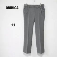 ●そらまめ様●オリヒカ レディース パンツ スーツ 11 グレー ストライプ 美
