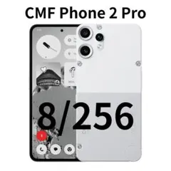 cmf phone 2 pro