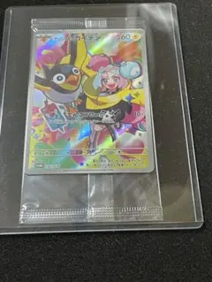 ナンジャモのカイデン PROMO SV-Pプロモカード ローダー付き