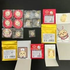 ちいかわレストラン うさぎ 15点セット