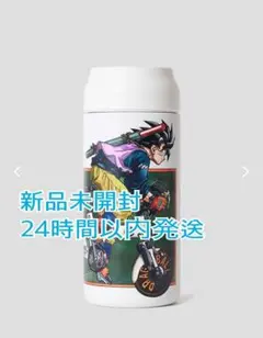 ドラゴンボール グラニフ ステンレスボトル 悟空 ボトル - メルカリ