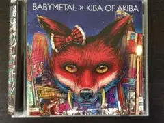 BABYMETAL×キバオブアキバ
