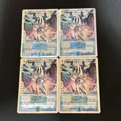 超神星ネプチューンシュトローム 銀枠 4枚