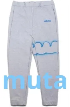 ムータマリン 新品