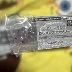 サンリオキャラクターズ クリスタルめじるしアクセサリー マイメロディ