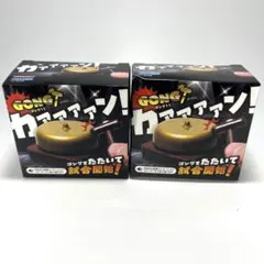 GONG! ゴングをたたいて試合開始!　試合開始と試合終了の2種