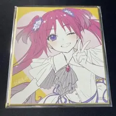 ラブライブ！ 蓮ノ空 入場特典 ミニ色紙 大沢瑠璃乃 - メルカリ