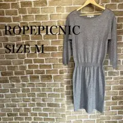 ROPEPICNIC  ロペピクニック　ニットワンピース　ロング　M　グレー