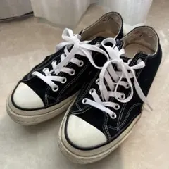 コンバース CT70 24.5 ブラック チャックテイラー