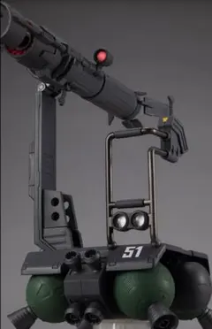 Item thumbnail for item 8a8ecc03-6a74-42e4-a08b-bfa0e15f3f8d