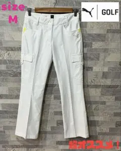 PUMA GOLF プーマゴルフ　パンツ　ストレッチ　ホワイト系　M