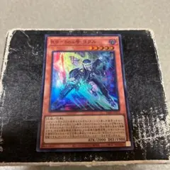 K9 デッキ パーツセット ヨクル スーパー 2枚 ランタン スーパー 2枚 他 2025年最新】k9 ヨクルの人気アイテム - メルカリ
