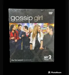 ゴシップガール ファースト 9枚組 楽天ブックス: ゴシップガール ＜ファースト＞ 後半セット