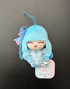 2026年最新】琴葉葵 ぬいぐるみの人気アイテム - メルカリ