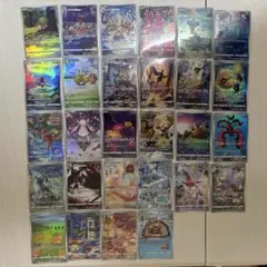 ブイスターユニバース　ARコンプリート28種