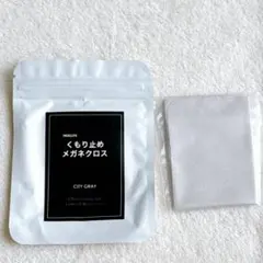 Item thumbnail for item 409b7bac-b8ca-4dda-bcf4-783acfcdfac9