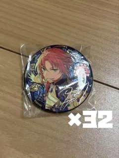 杏様専用 月永レオ あんスタ 時光缶バッジ 中国 缶バッジ 32個セット