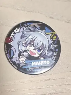 呪術廻戦　真人　缶バッジ単品 楽天市場】呪術廻戦 じゅじゅ缶バッジ+75 真人 : アニメグッズ