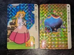 Item thumbnail for item 22002986-66b9-4506-a956-1523b43d597a