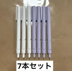 topullシャープペン 7本セットのサムネイル