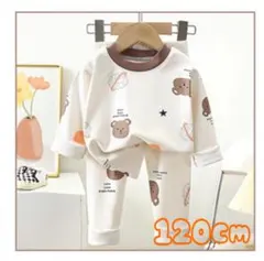 宇宙 120 キッズパジャマ 上下セット お泊まり 保育園 お昼寝 クマ柄