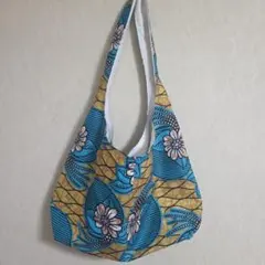 アフリカ布ワンハンドルショルダーバック裏布ポケット有り23×37マチ10