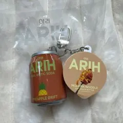 韓国BTS ARIH キーホルダー セット - メルカリ