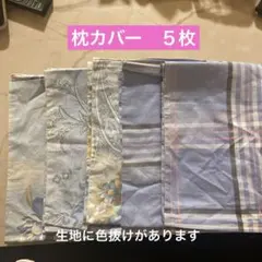 Item thumbnail for item dff5a492-585b-4bdd-a231-4f538f01eb0e