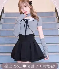 ミシェルマカロン 美脚スカート S 殿堂入り!!美脚になれるスカート