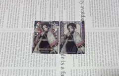 Item thumbnail for item 5862c2cd-373c-4ccd-bb85-7d02fb4b6100