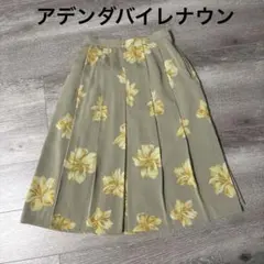 値下げ！アデンダバイレナウン　フレアスカート　花柄のサムネイル
