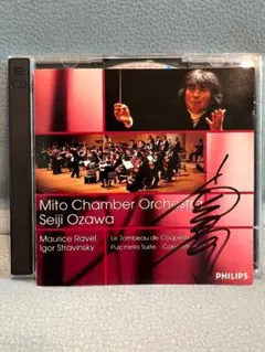 2025年最新】小澤征爾 サインの人気アイテム - メルカリ