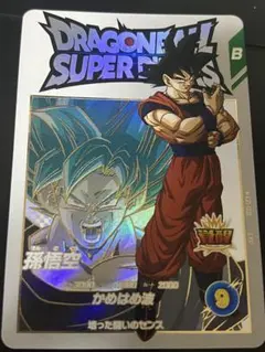 2025年最新】exr ex1-002の人気アイテム - メルカリ