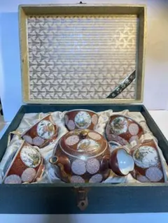 Item thumbnail for item 7d04d1d3-bf16-4717-bf4b-3d9f246f5463