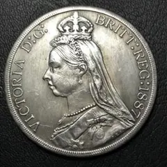 2025年最新】1887 イギリス 銀貨の人気アイテム - メルカリ