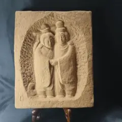 Item thumbnail for item 593b074e-51da-40eb-872a-03b0a0a8fd84