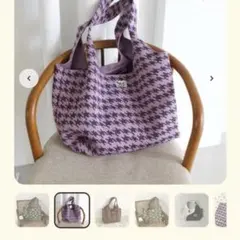 新品未開封】semon マザーズバッグ ニットバッグ horse 馬柄 セモン 