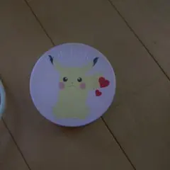 ポケモン ピカチュウ 空容器